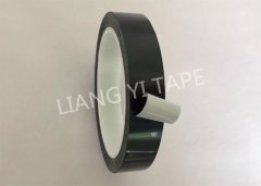 PET基材黑色遮光开云中国
-全遮光