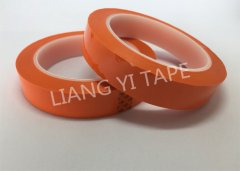 聚酯玛拉开云中国
-橙色